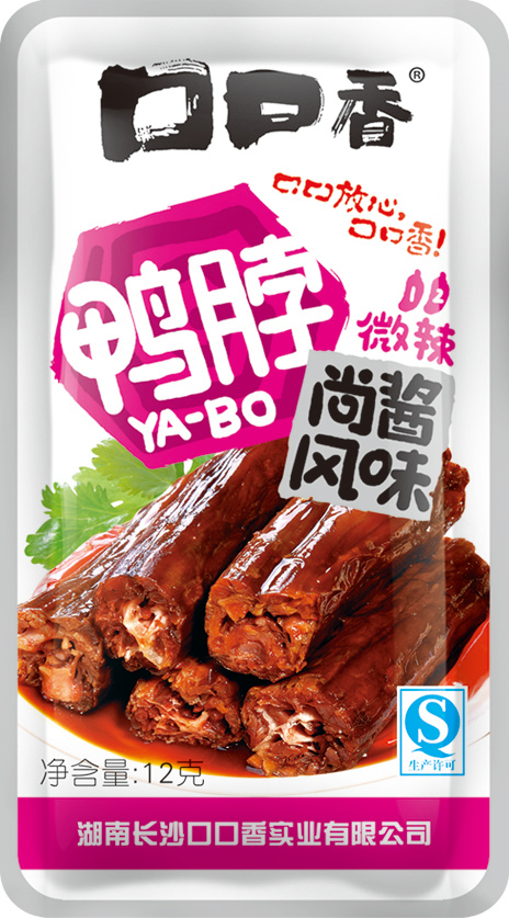 湖南休閑食品包裝設計圖4