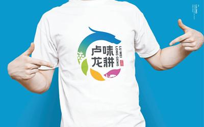 河北盧龍城市公共品牌標志設(shè)計