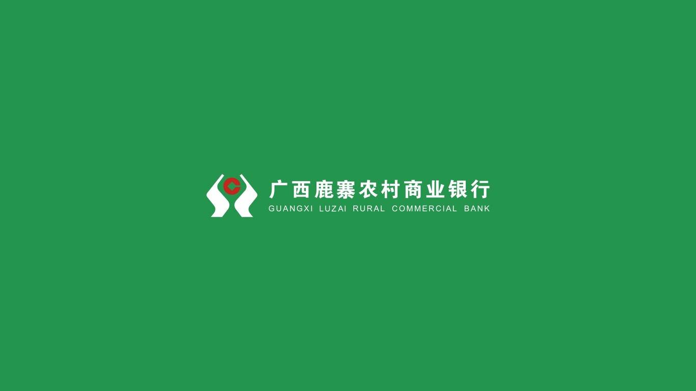 信用社文創(chuàng)周邊設(shè)計(jì)圖1