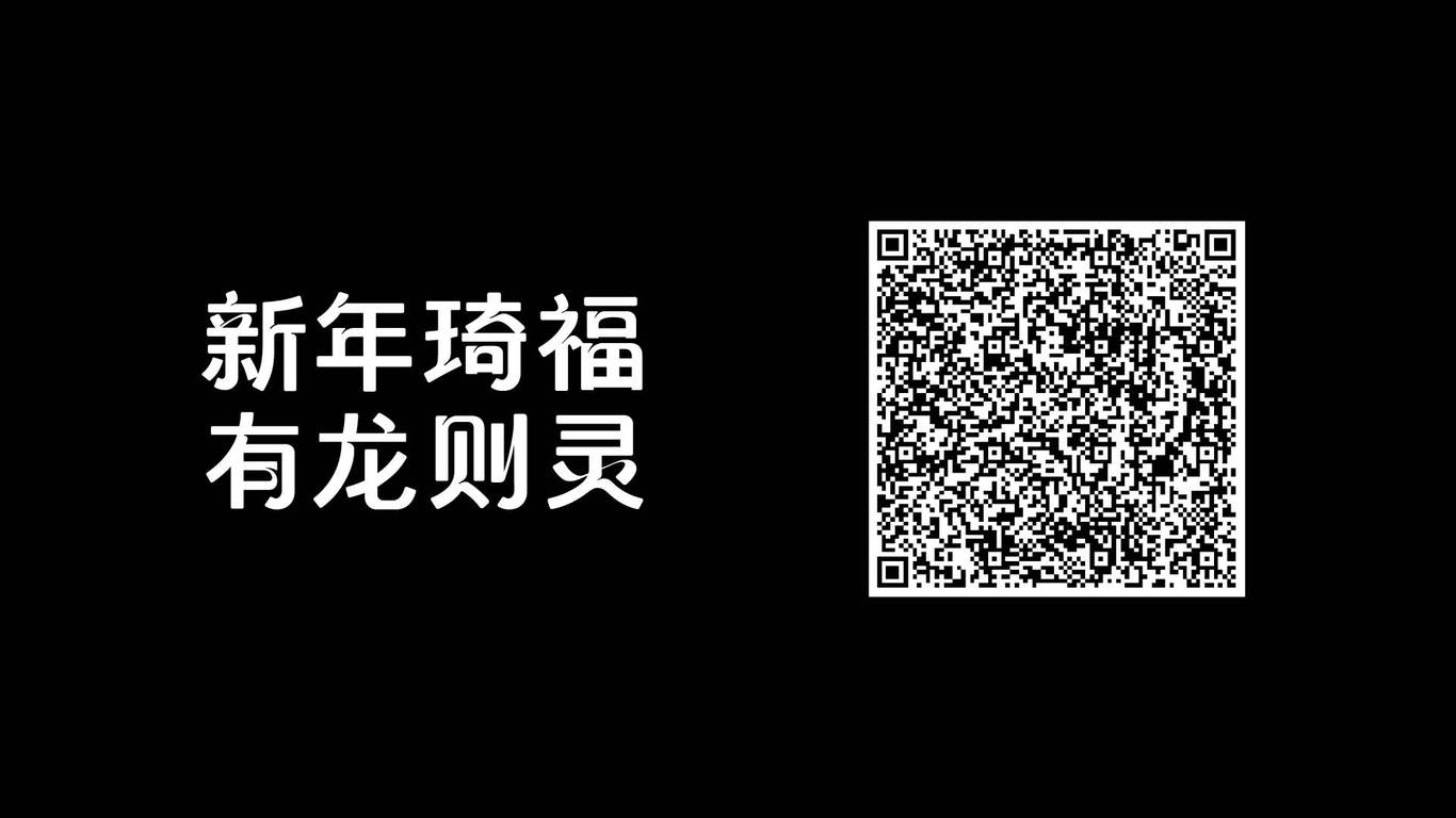 fanci珠寶時尚飾品品牌服務(wù)圖17