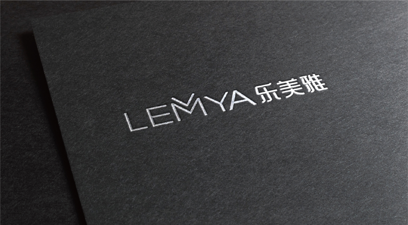 LEMYA 樂(lè)美雅品牌設(shè)計(jì)圖14