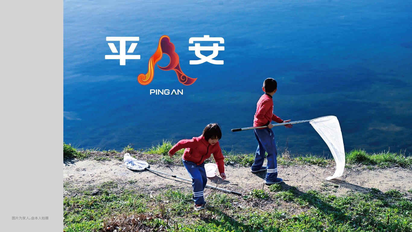 logo, 符号图4