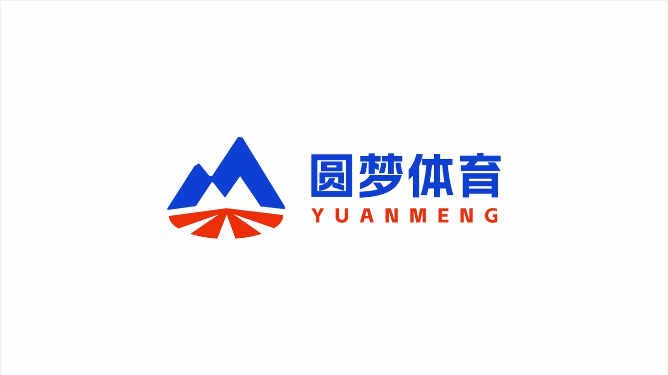 体育LOGO设计中标图0