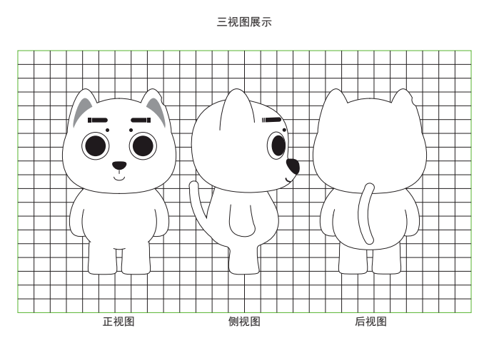 《小狗捉雞》圖12