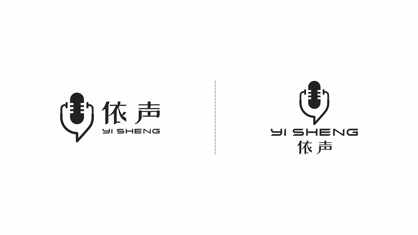 一款醫(yī)用類人工智能LOGO設(shè)計(jì)中標(biāo)圖4