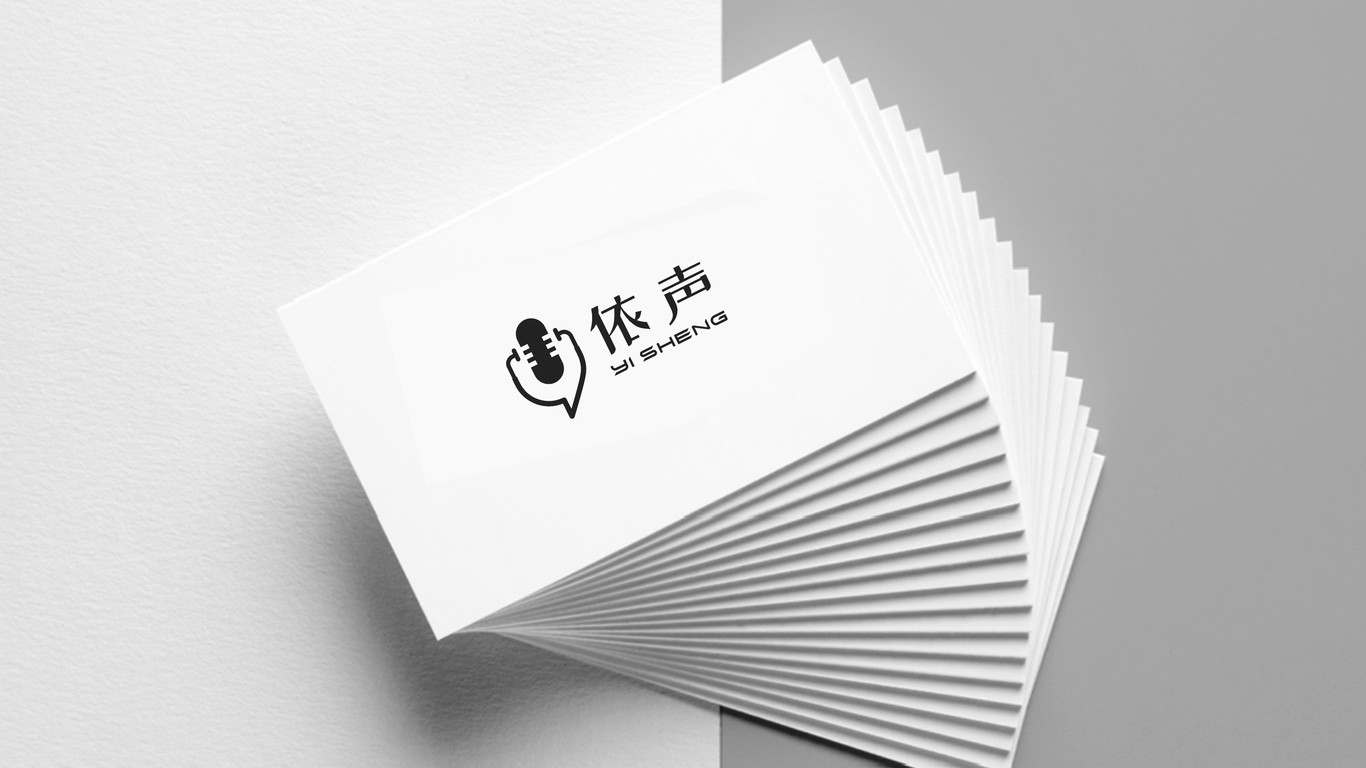 一款醫(yī)用類人工智能LOGO設(shè)計中標圖6