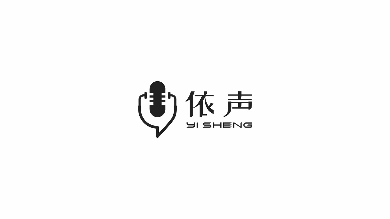 一款醫(yī)用類(lèi)人工智能LOGO設(shè)計(jì)中標(biāo)圖0