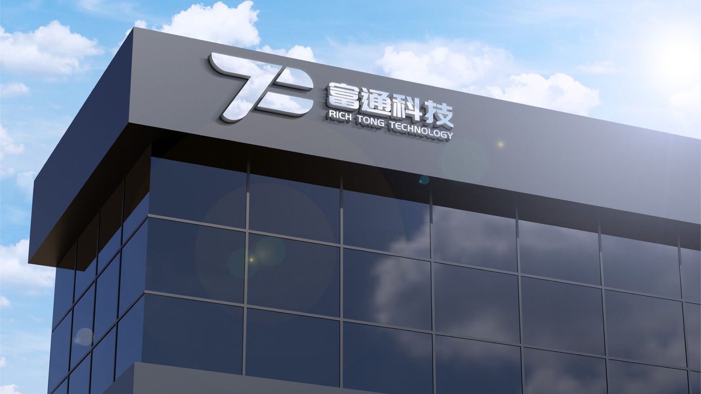 通訊科技LOGO圖7