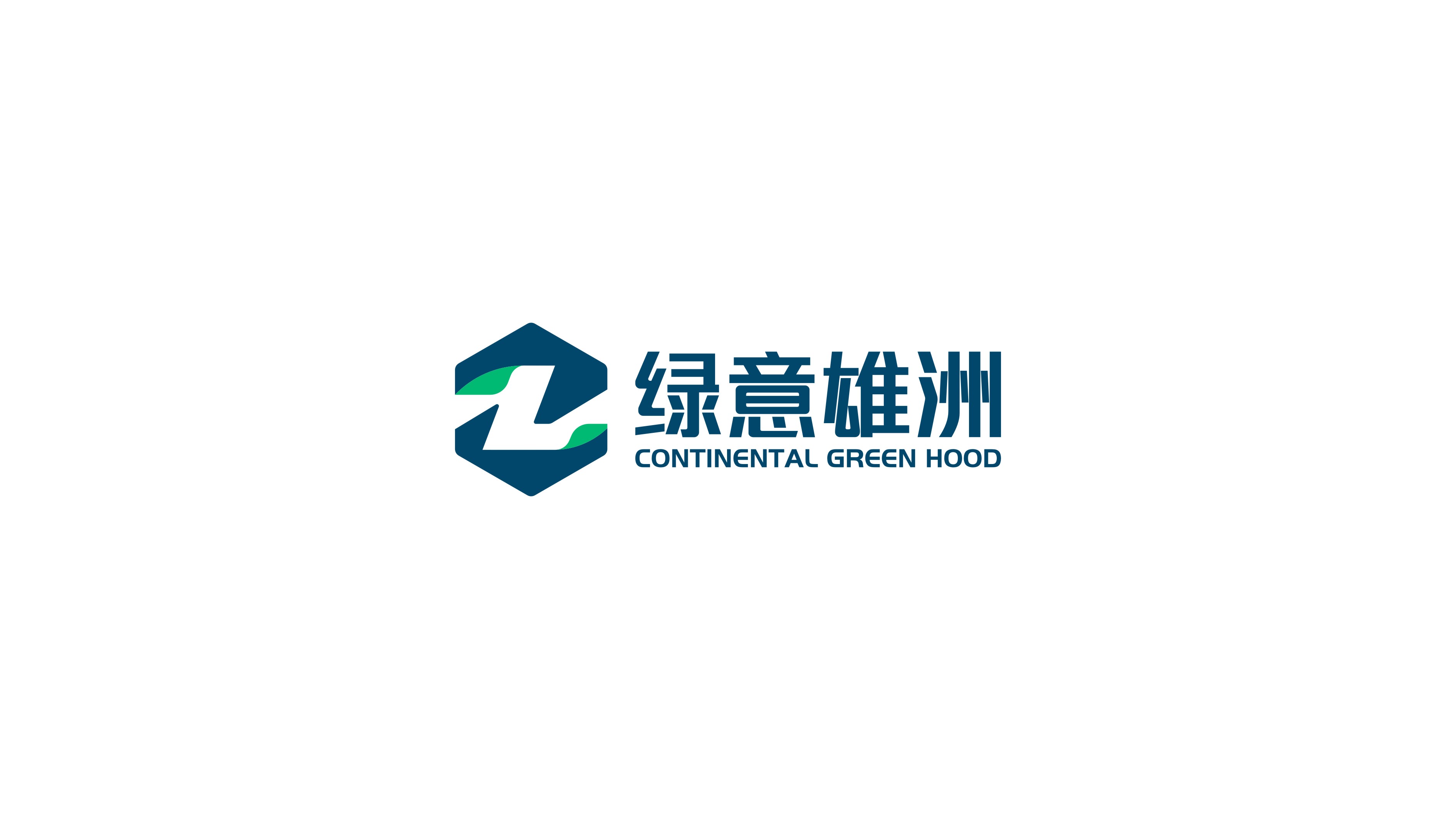 现代专业服务公司LOGO设计