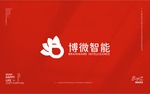 博微智能電氣企業(yè)LOGO設計