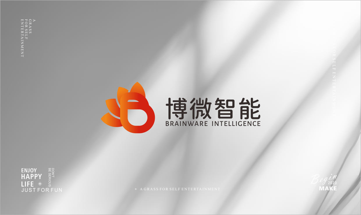 博微智能電氣企業(yè)LOGO設(shè)計(jì)圖0