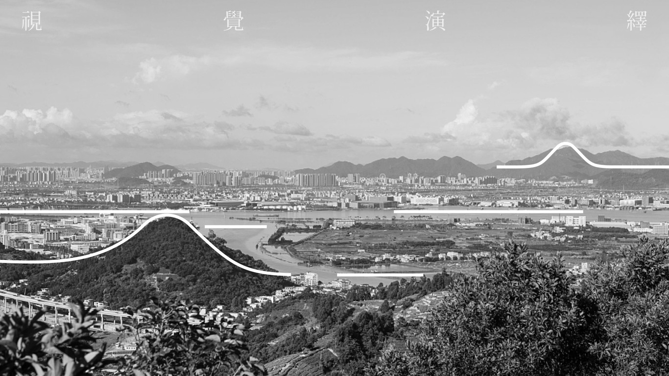 中山藍(lán)城鷺鳴香山VIS圖1