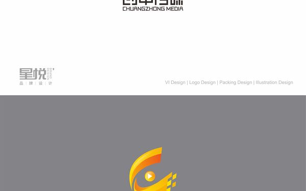 一家傳媒公司LOGO設(shè)計