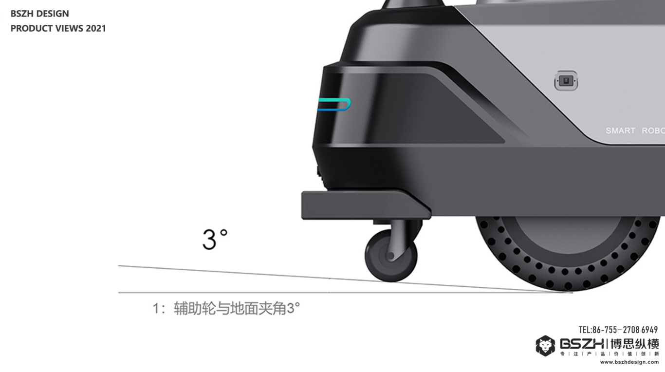 提米科技 | 室內(nèi)外電力巡檢機(jī)器人圖1