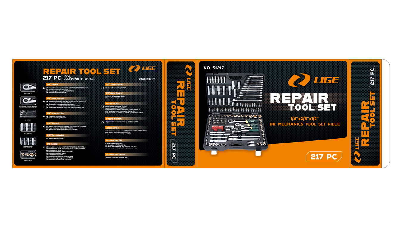 REPAIR TOOL SET圖0