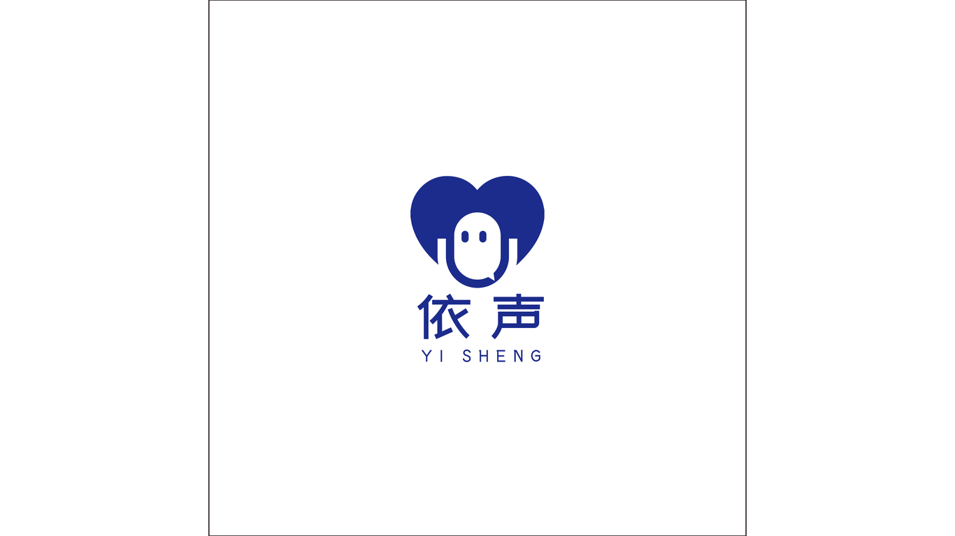 語音醫(yī)療logo圖2