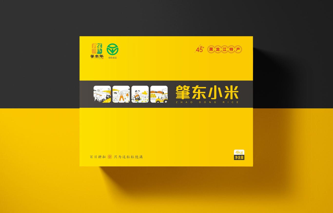 肇東縣域公共品牌農(nóng)產(chǎn)品包裝系列設(shè)計圖15