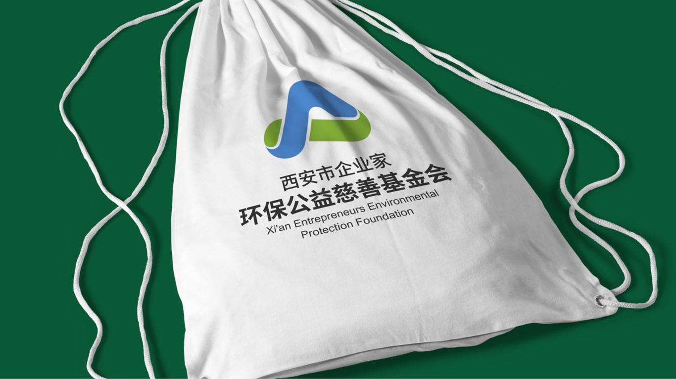 西安市企業(yè)家環(huán)保公益慈善基金會標志設(shè)計圖11