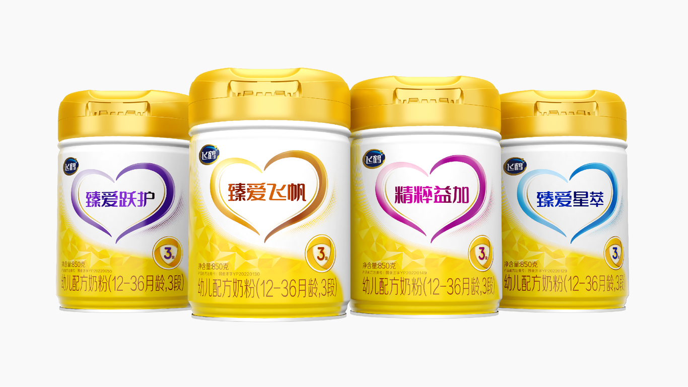 婴儿配方奶粉包装设计图0