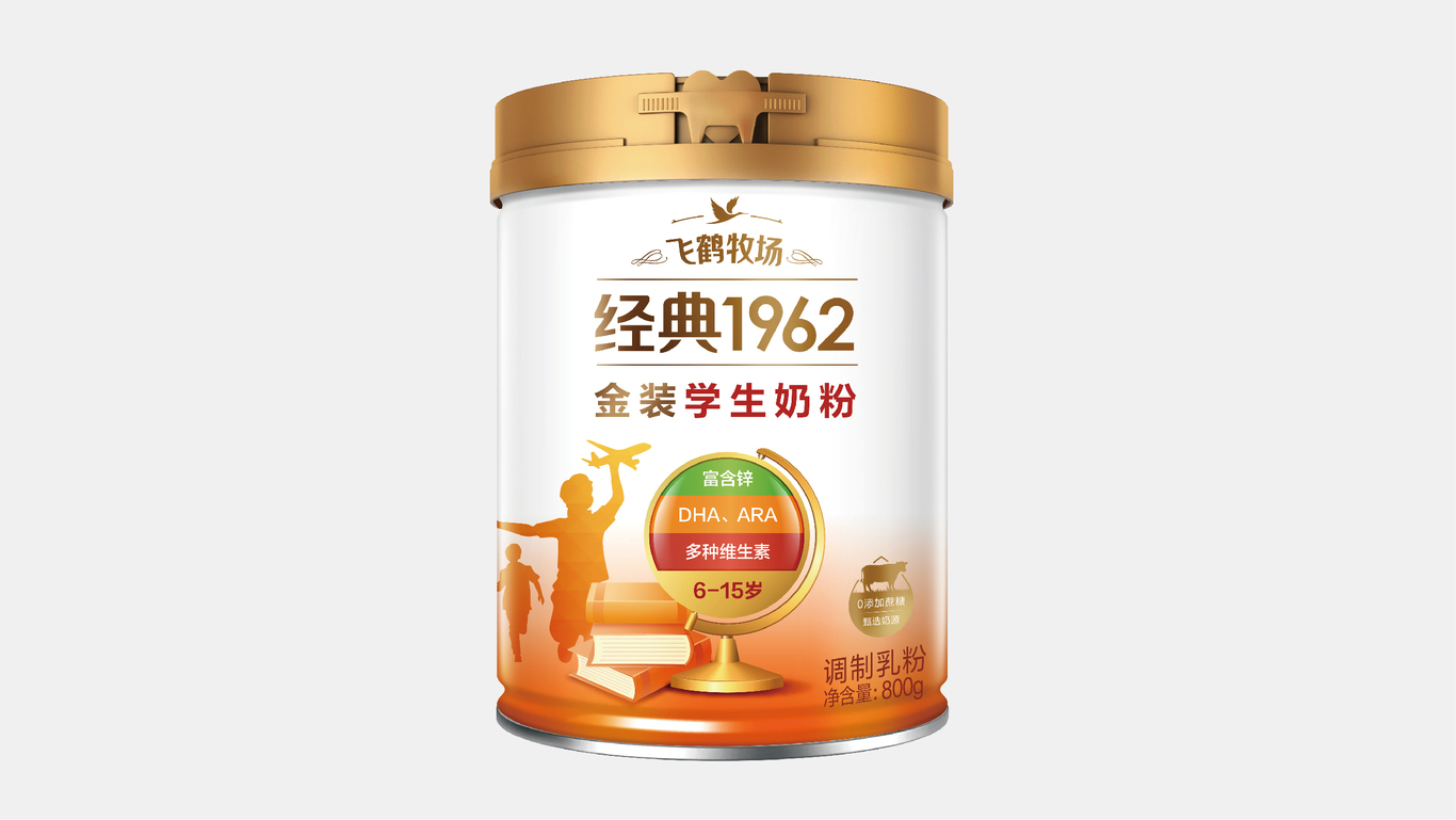 學(xué)生奶粉包裝設計圖0