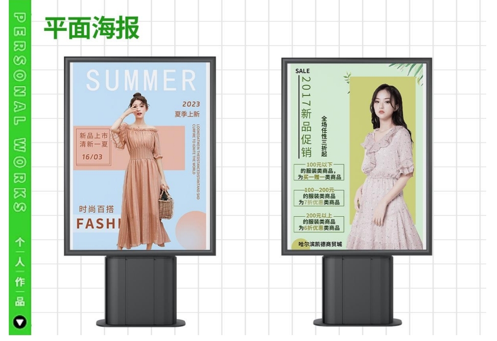作品集图4