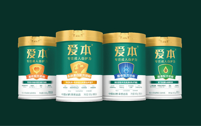 爱本配方奶粉系列产品包装设计