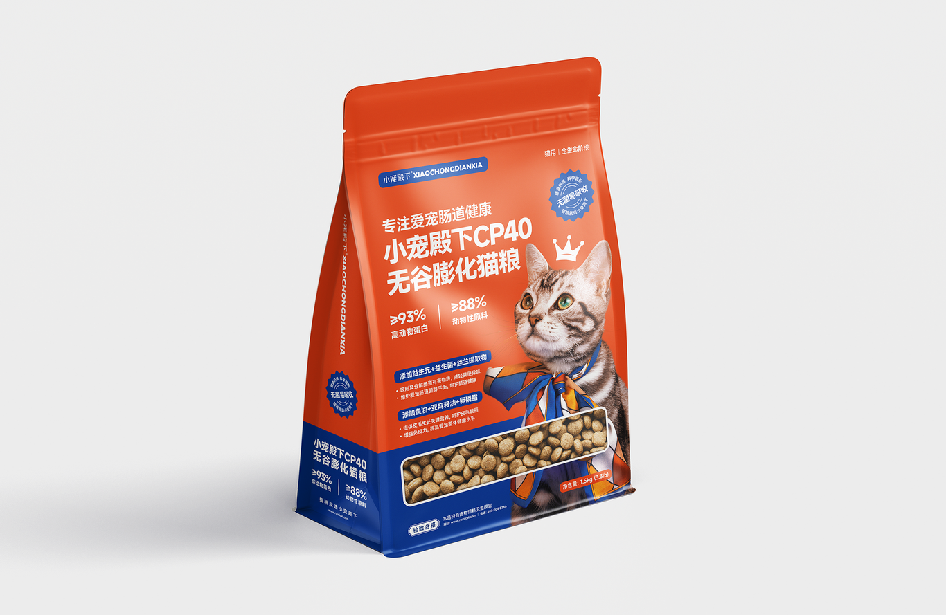 小宠殿下猫粮包装图2