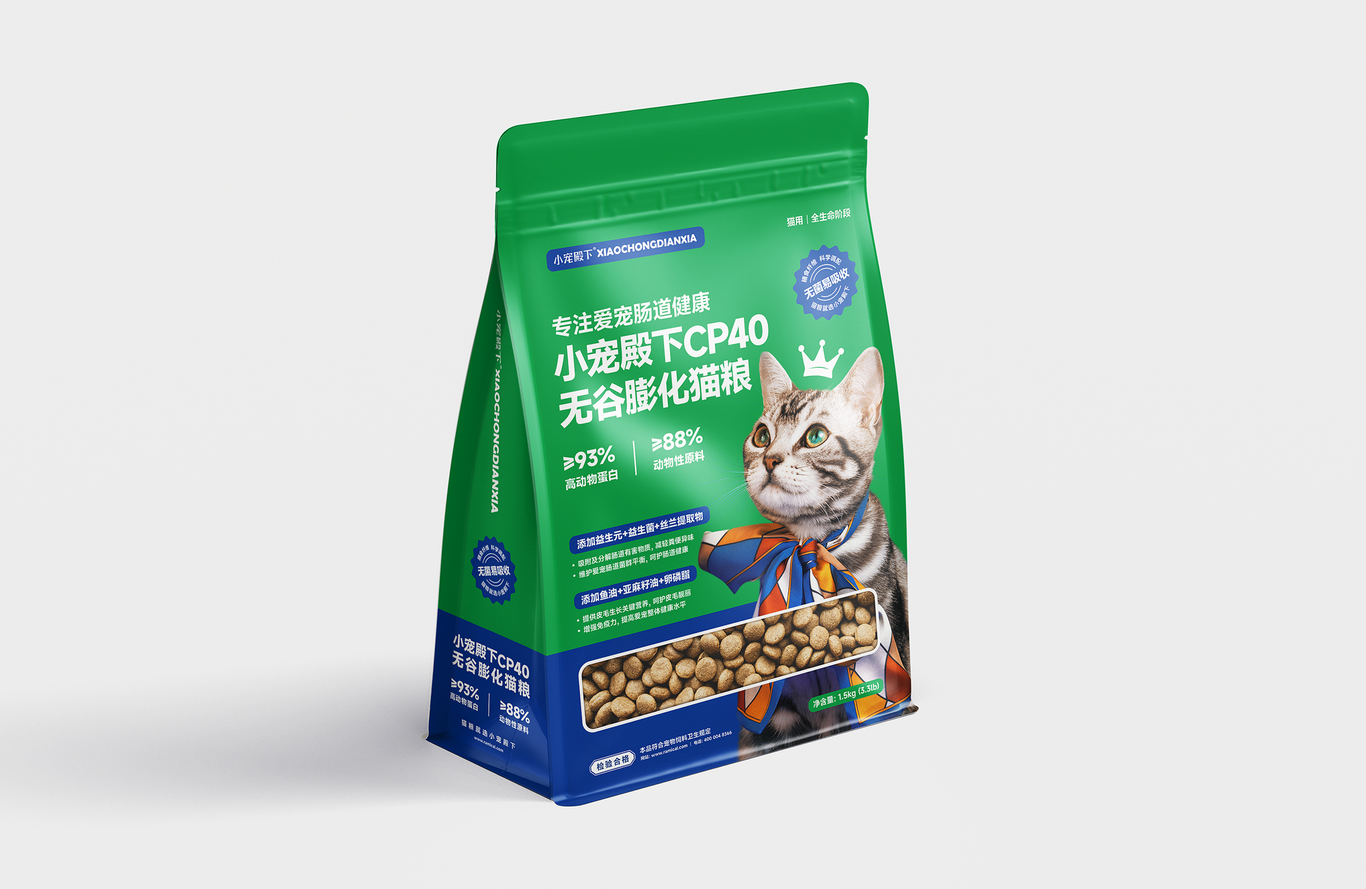 小宠殿下猫粮包装图6