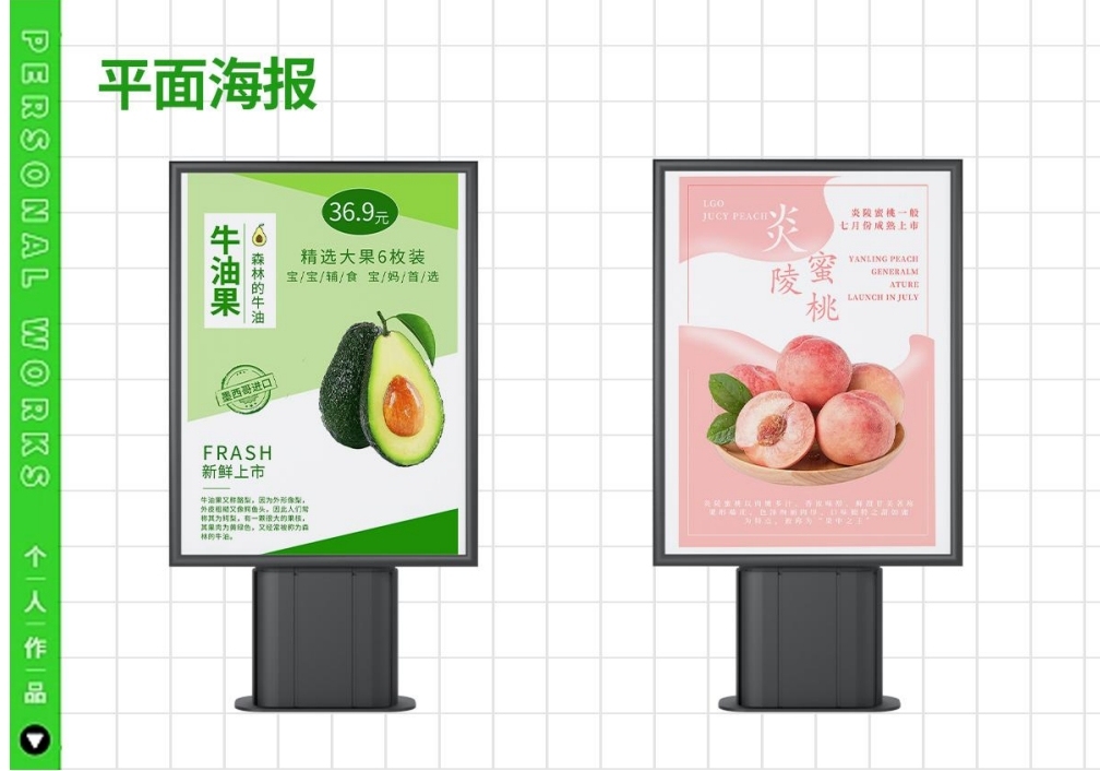 作品集图5