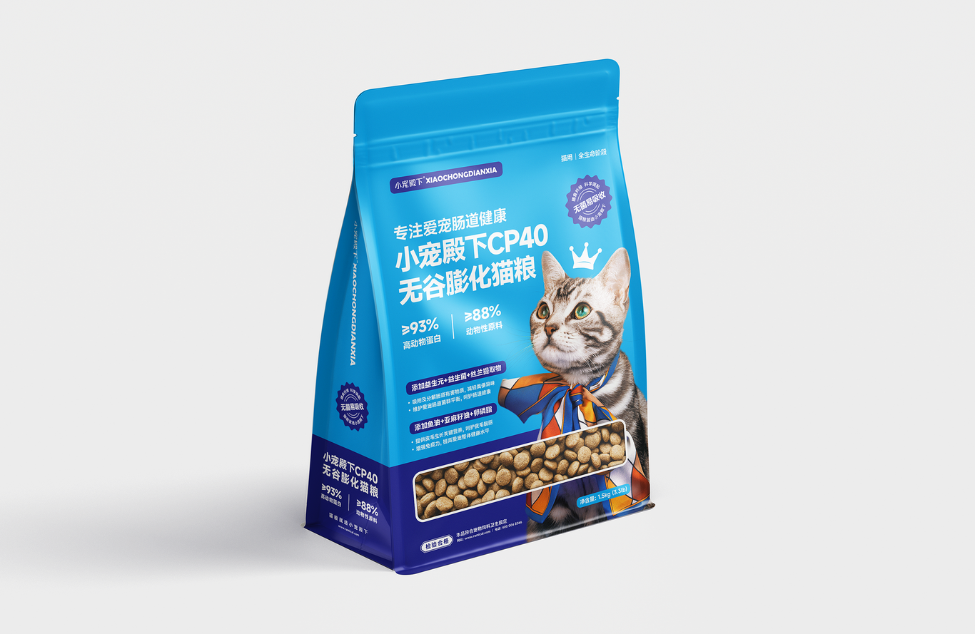 小宠殿下猫粮包装图10