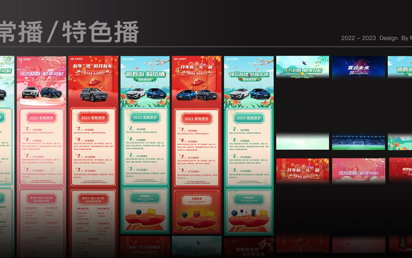請看具體的作品集