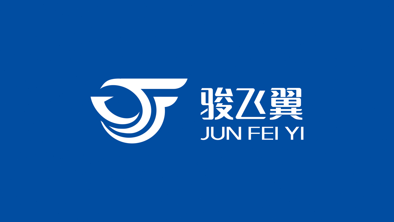 國際物料企業(yè)LOGO設計中標圖0