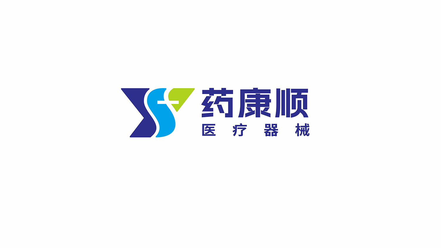 一款醫(yī)療器械LOGO設計