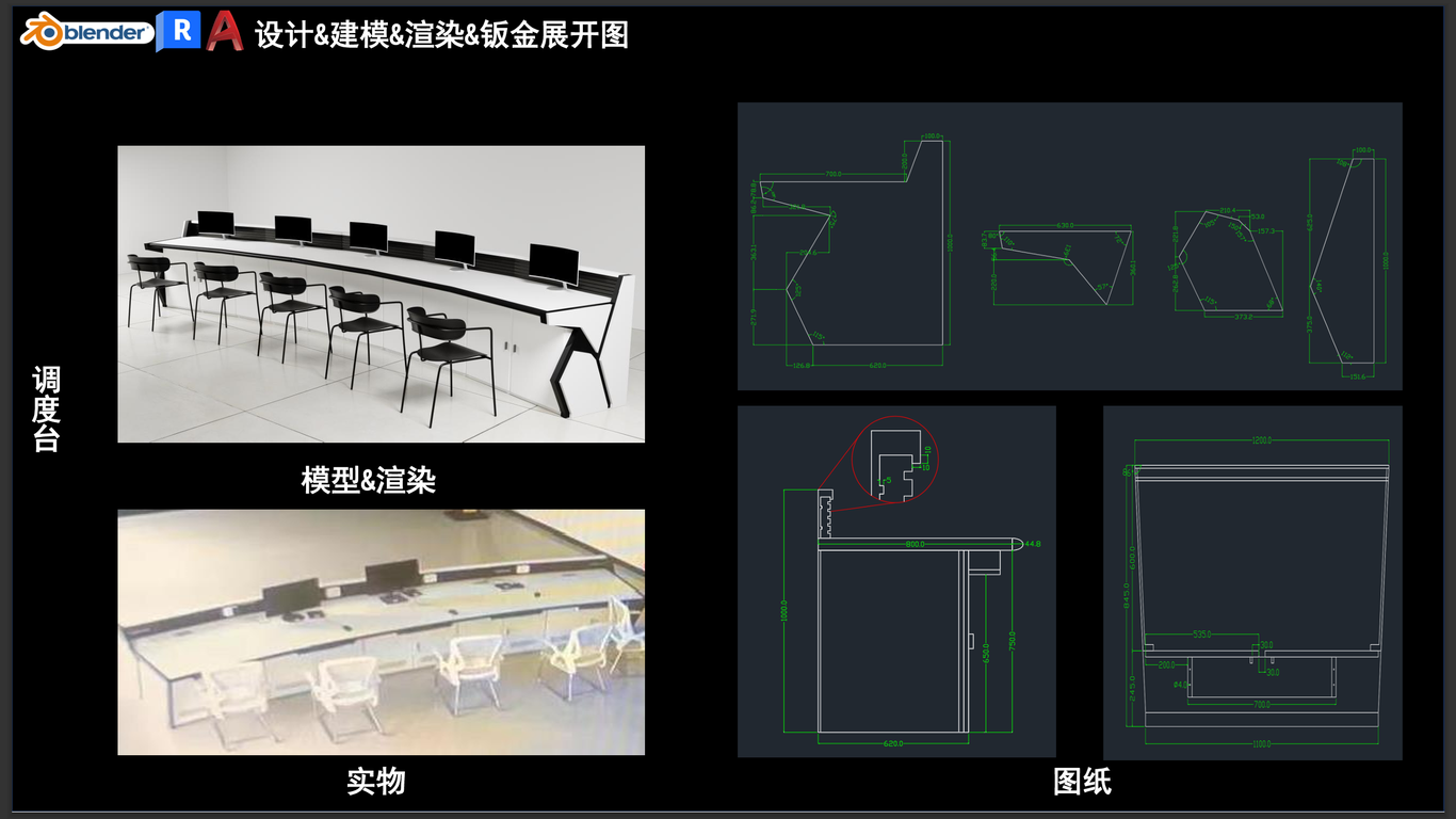 孫錦程的作品集圖7