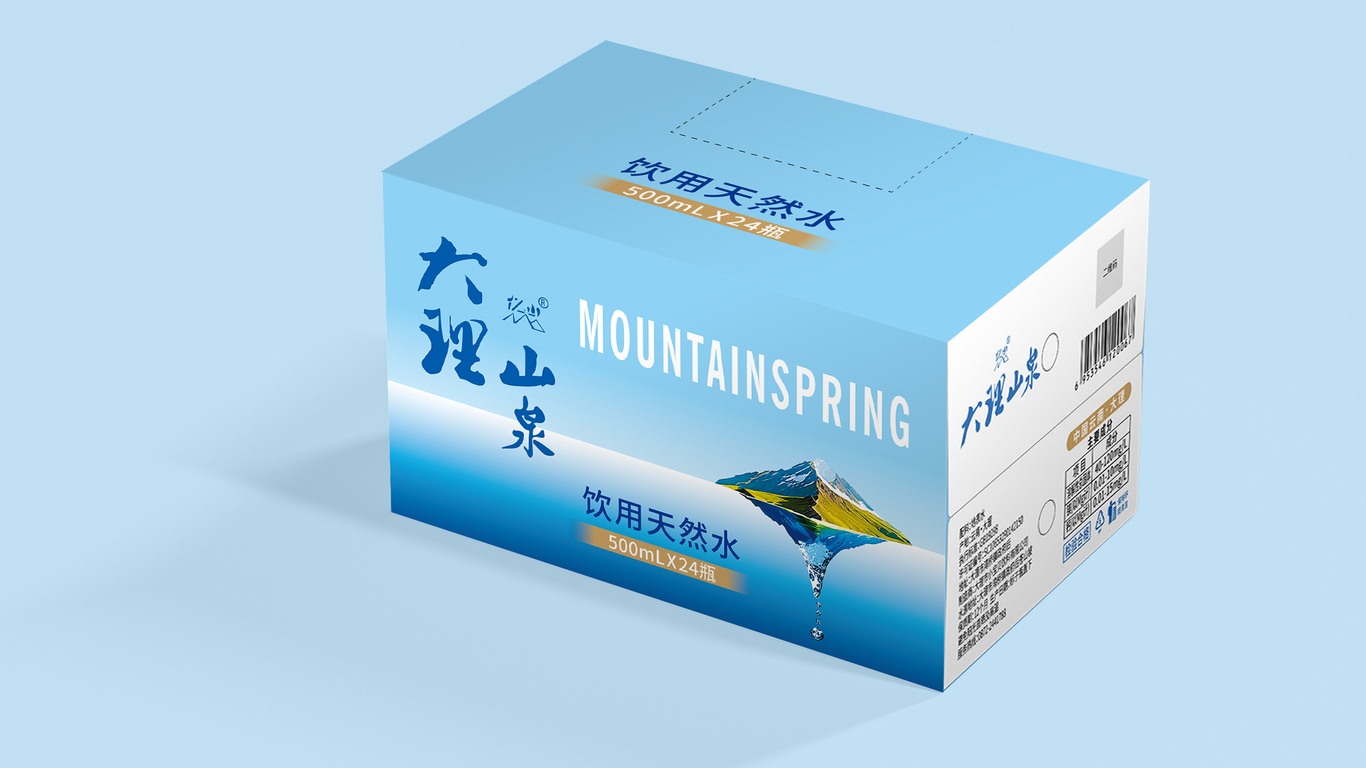 滨州矿泉水纸箱定制