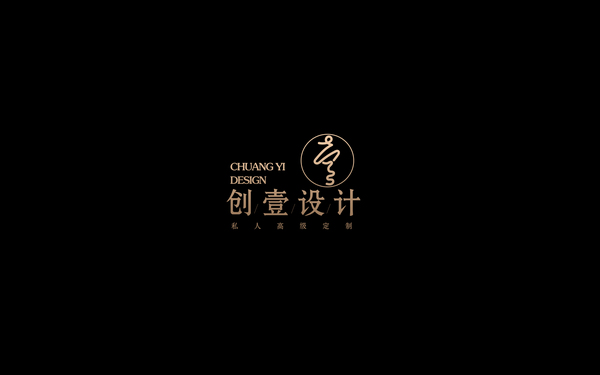 廣告設計LOGO