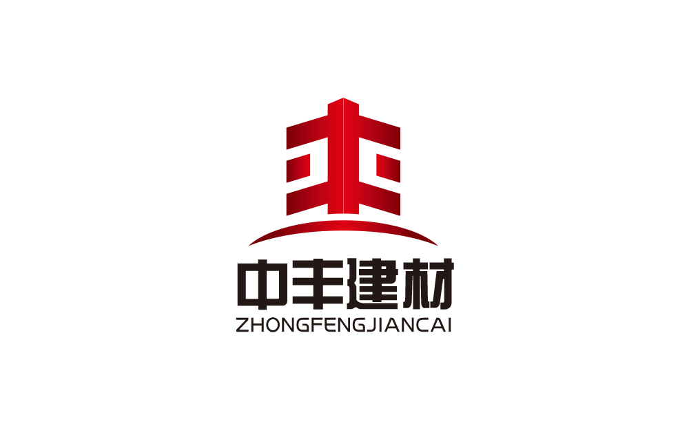 中豐建材品牌LOGO設計圖0