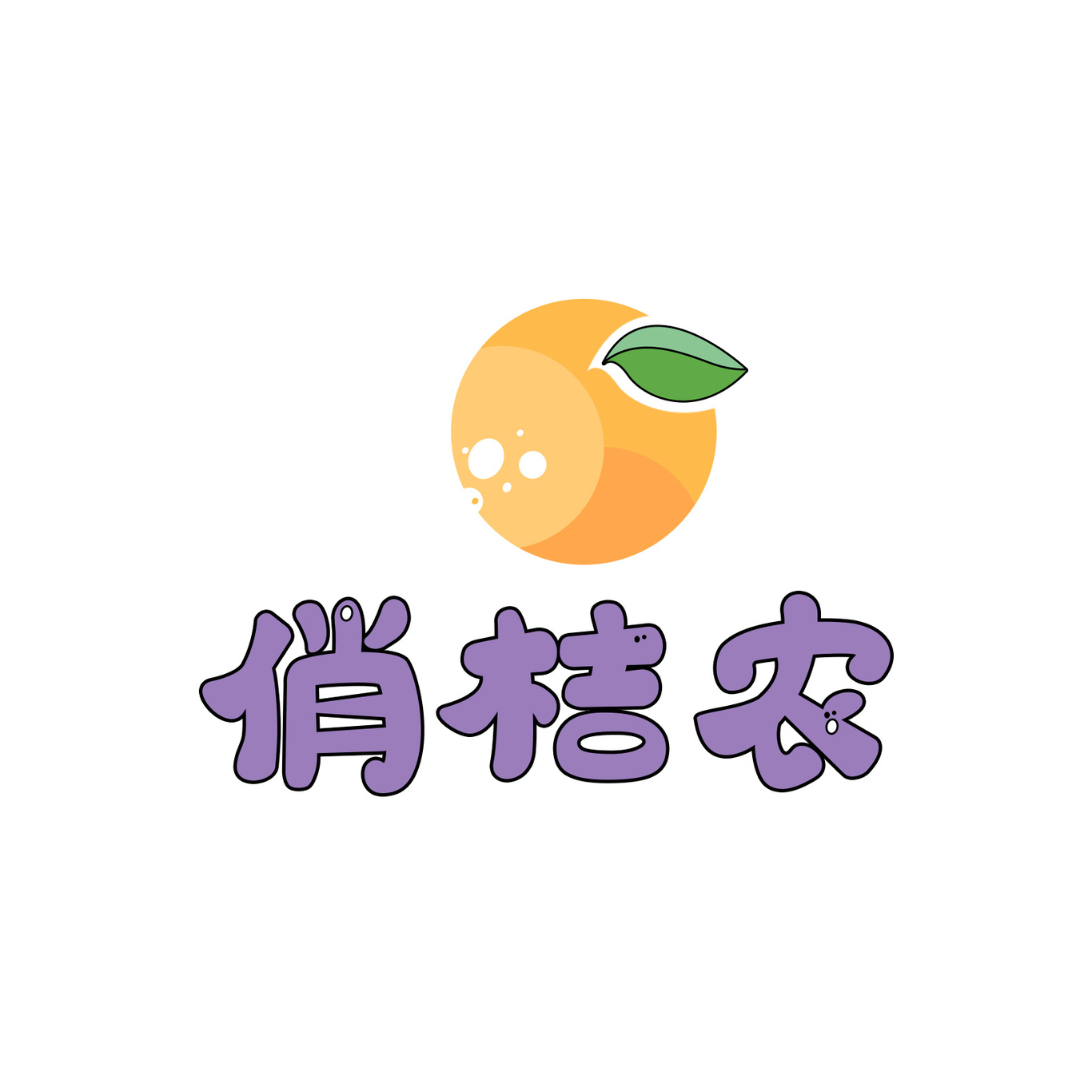 logo設(shè)計(jì)圖5