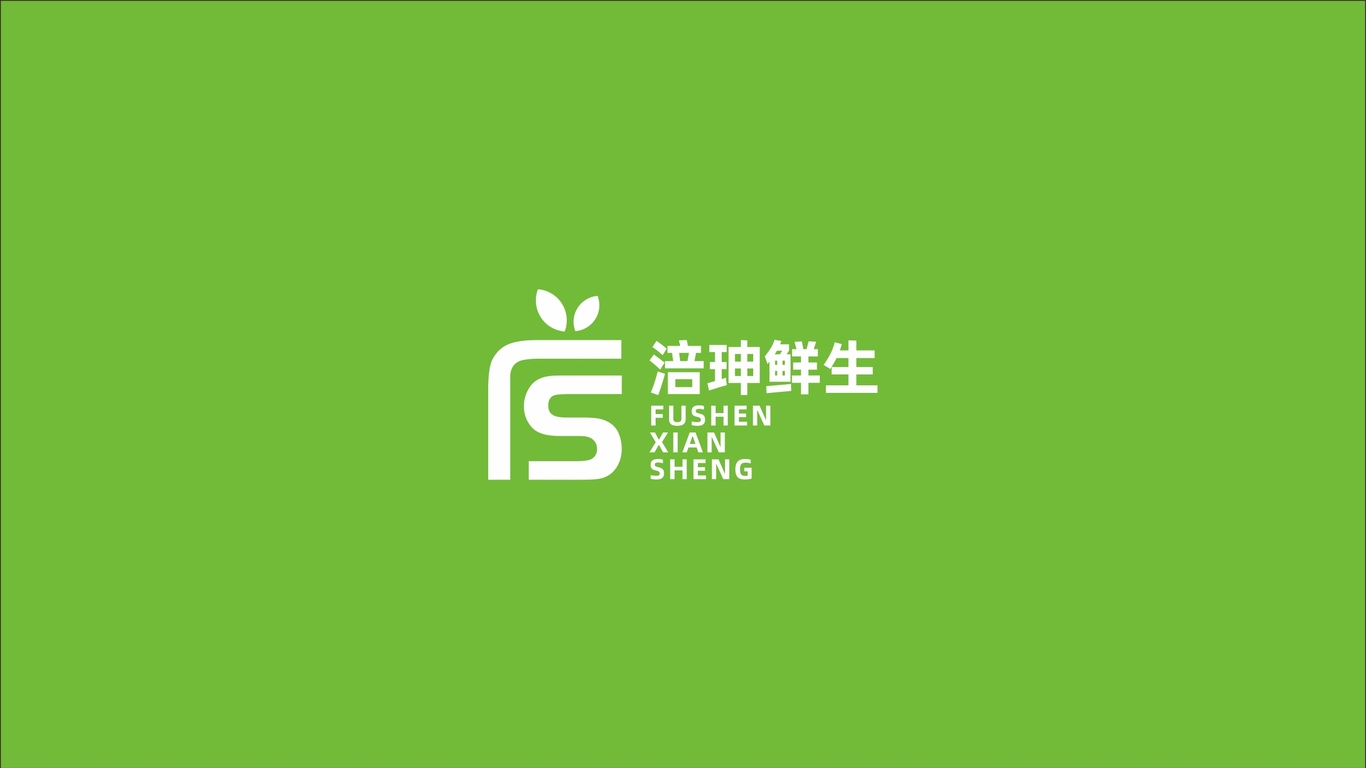 生鮮類LOGO設(shè)計中標圖0