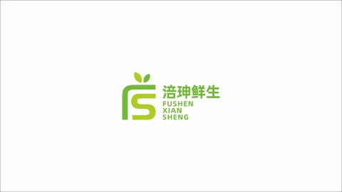 生鮮類(lèi)LOGO設(shè)計(jì)