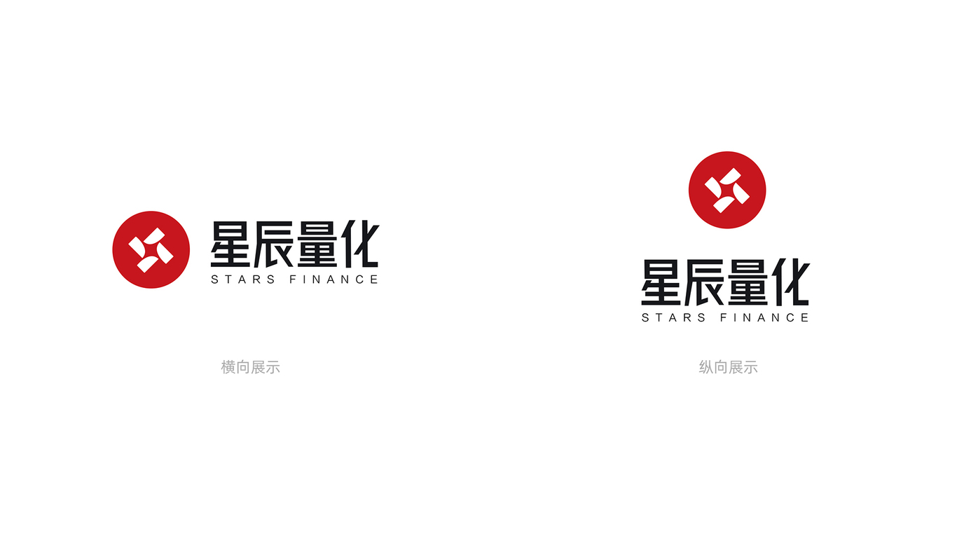 金融行業(yè)LOGO設計圖1