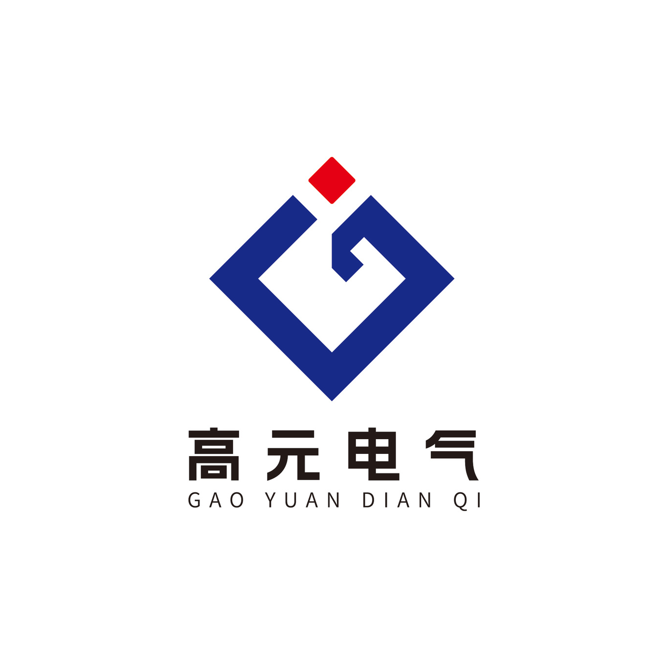 高元電氣設備LOGO設計圖0