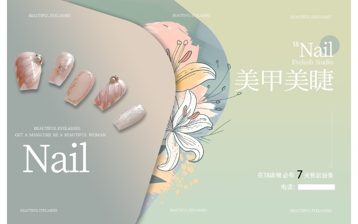 2024作品集圖14