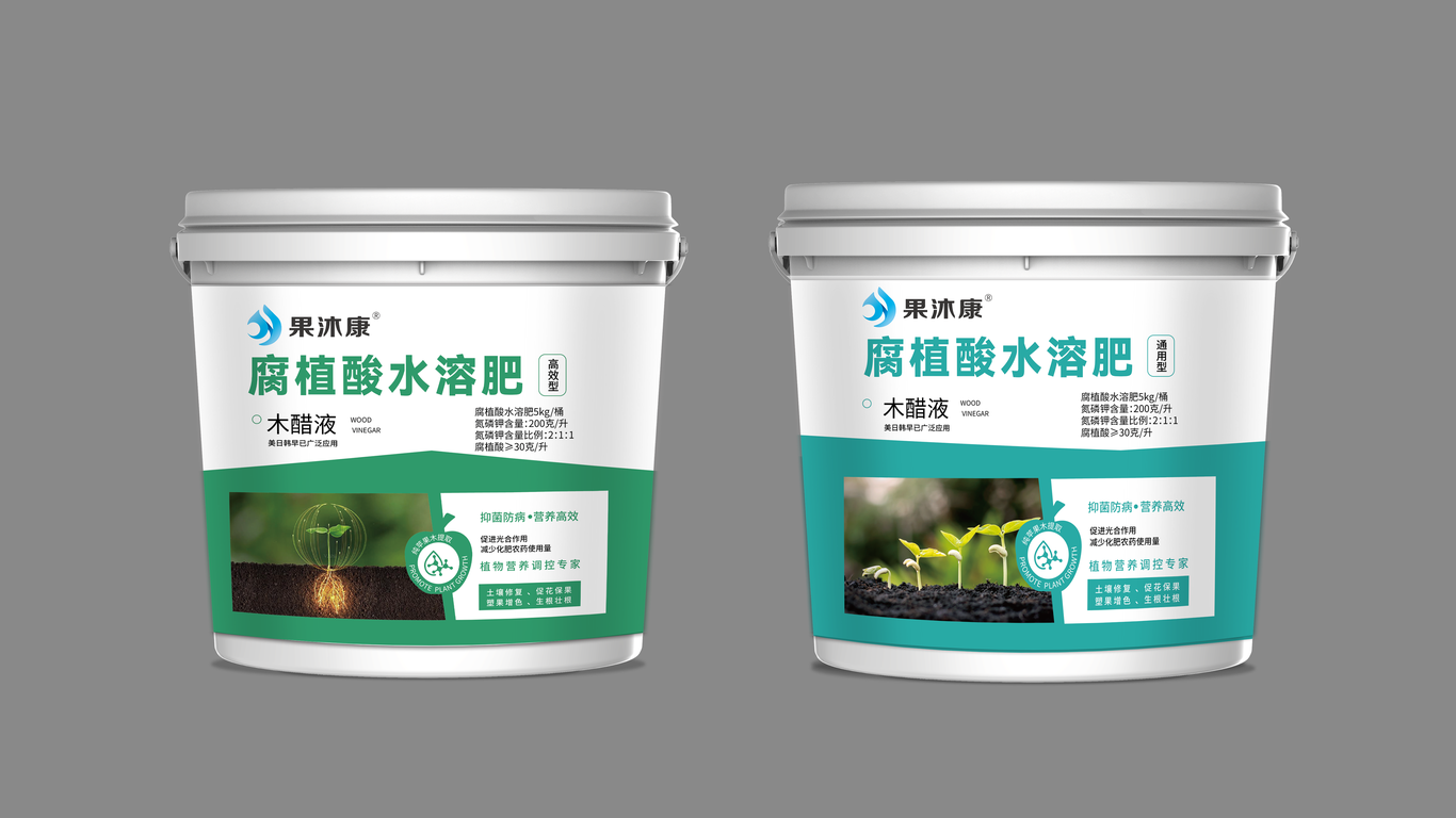農(nóng)業(yè)營養(yǎng)劑類延展4中標(biāo)圖3