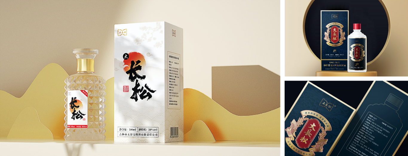 包裝設計作品合集圖5