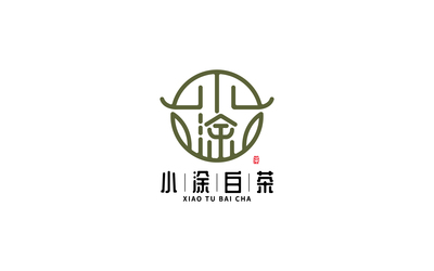 小涂白茶LOGO设计