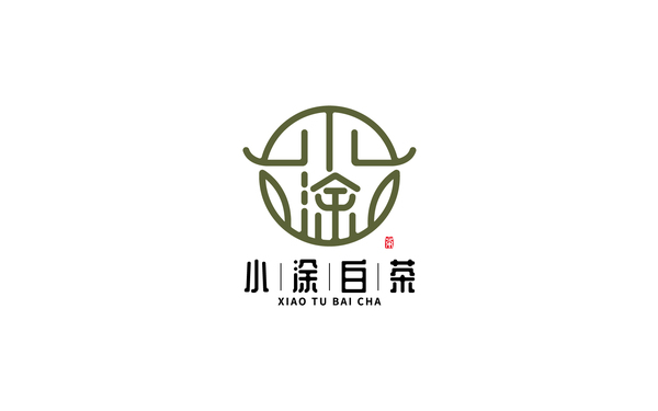 小涂白茶LOGO設(shè)計