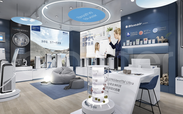 上海blueair空氣凈化器地暖暖通si價(jià)格專柜設(shè)計(jì)展廳設(shè)計(jì)公司
