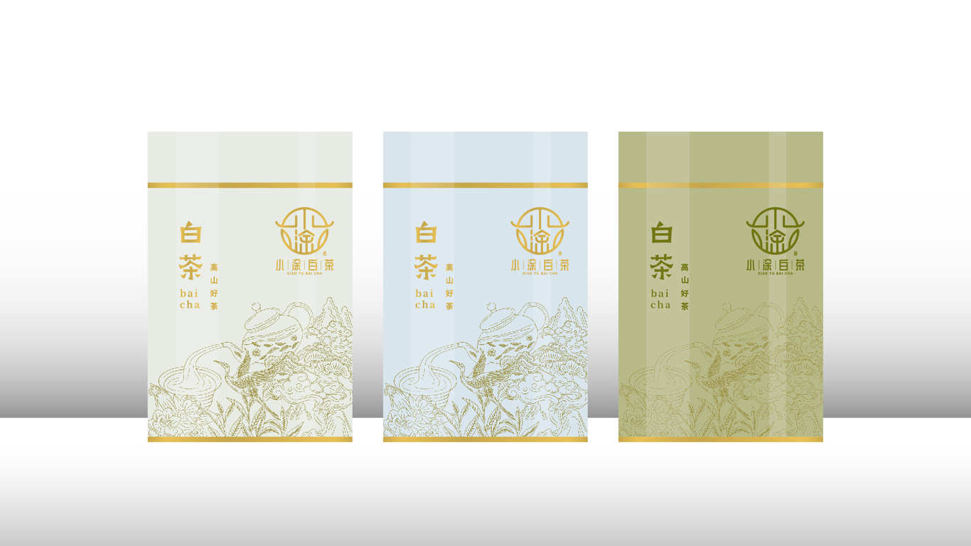 小涂白茶LOGO設計圖3