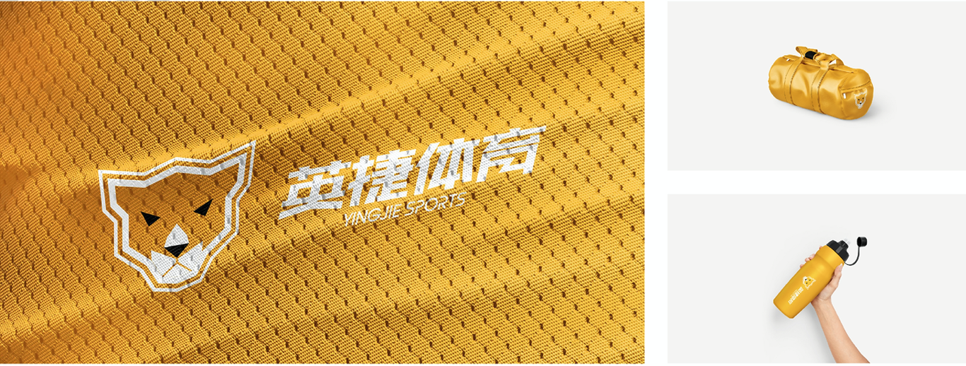 LOGO設計合集圖5